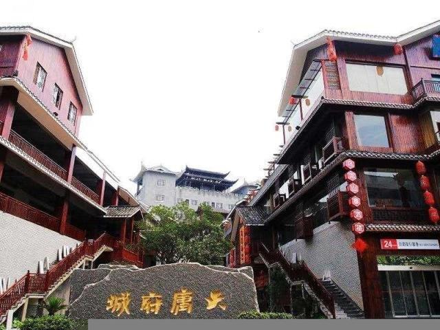 Bajie Youth Hostel Zhangjiajie Exterior photo